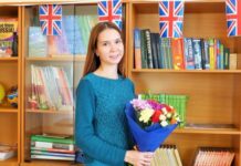 Anastasiia Zakhvatova Behind a School’s Expansion