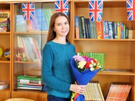 Anastasiia Zakhvatova Behind a School’s Expansion