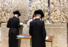 Certain Religious Jews NYT Crossword Clue (Answer & Meaning Explained) certain- religious- jews -nyt