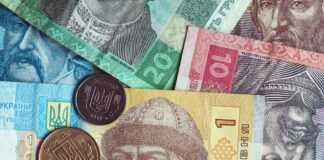republic-of- iran- currency