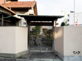 How to Build a Fence Gate: DIY Installation Tips, Fence Contractor Guidance, and Electric Gate Permit Advice How to Build a Fence Gate: Installation Guide